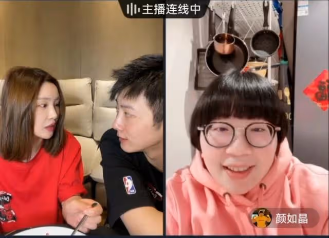 網友評出今年情人節最慘的四位明星,吳倩陳浩民張藍心皆入榜單