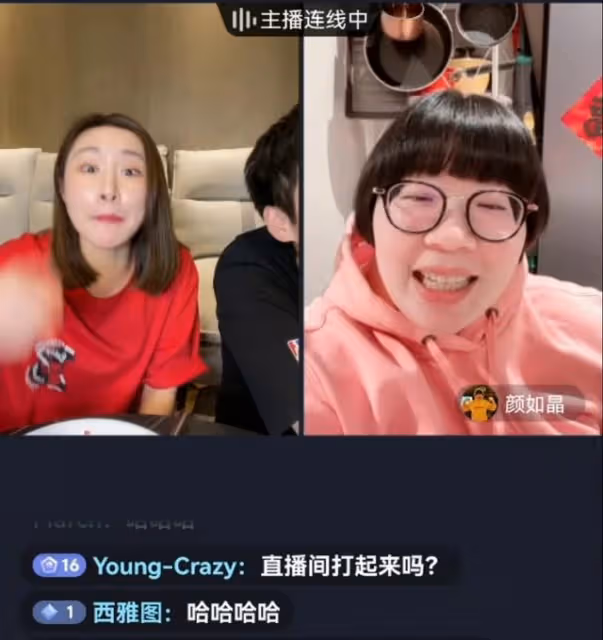 網友評出今年情人節最慘的四位明星,吳倩陳浩民張藍心皆入榜單