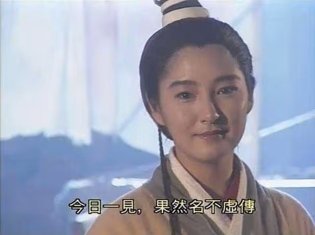 34歲星二代官宣戀情,母親曾飾演「李莫愁」,姨母是實力女星米雪