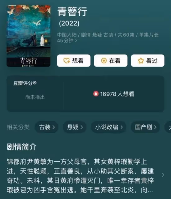 又雙叒叕撕番,撕番癌的盡頭在哪裡?