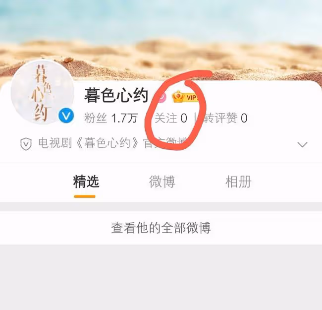 又雙叒叕撕番,撕番癌的盡頭在哪裡?