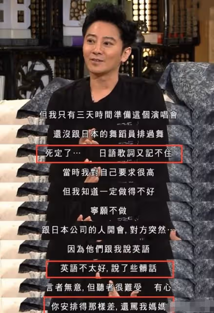 昔日巨星孫耀威:紅極一時卻突然銷聲匿跡,他到底經歷了什麼?