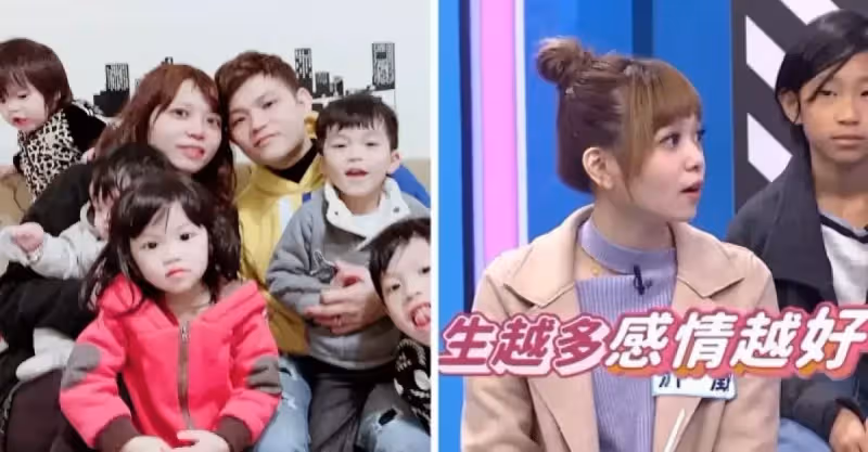 8年生7子！辣媽分享「生越多越省錢」夫妻感情也變好　曝家庭開銷「伙食費只要1萬」網愣：比我還少