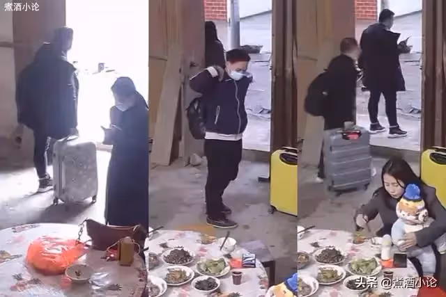 回家鄉團圓!她調監視發現「全家團聚→剩媽媽一人吃飯」 最後畫面讓她淚崩:無可奈何