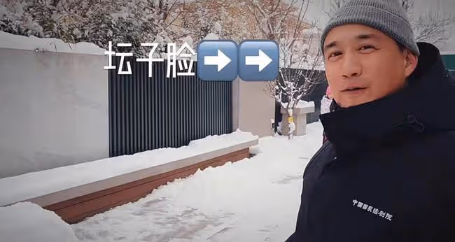 孫莉一家豪宅後院堆雪人,與黃磊獨子正面首曝光,虎頭虎腦有星相