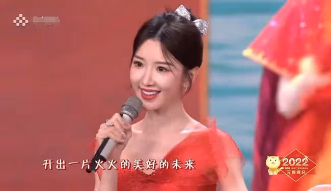 央視元宵晚會6大看點!馬凡舒口紅色號火了,金晨毛曉彤同台比美
