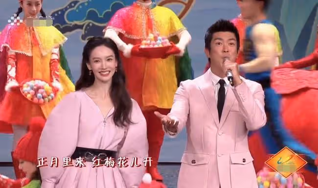央視元宵晚會6大看點!馬凡舒口紅色號火了,金晨毛曉彤同台比美