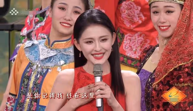 央視元宵晚會6大看點!馬凡舒口紅色號火了,金晨毛曉彤同台比美