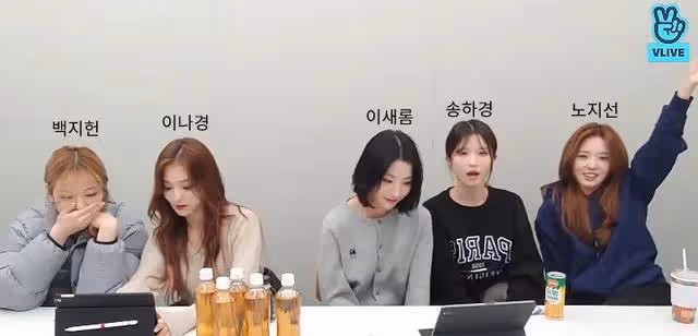 IVE成員打破優待爭議?獲單獨代言;某女團成員直播失言?