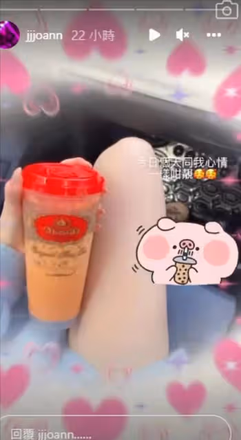 關楚耀情人節送20萬現金,空姐女友:任何玫瑰花都不及任你隨便花