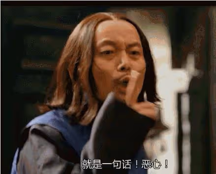 杜江寵妻人設垮掉了?造謠成本太低了!官方回應來了