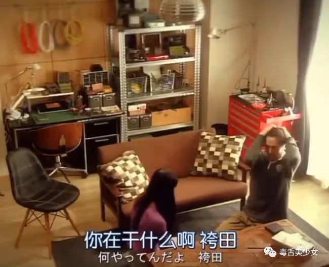 又渣又摳，還更紅了?