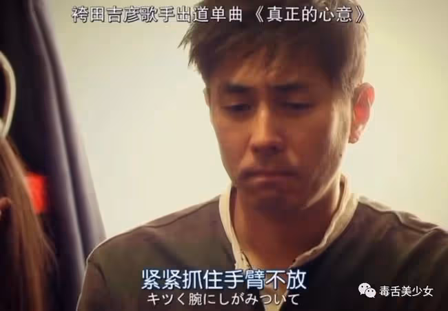 又渣又摳，還更紅了?