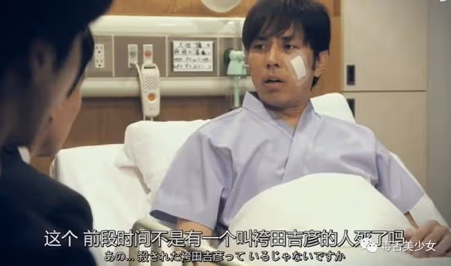 又渣又摳，還更紅了?