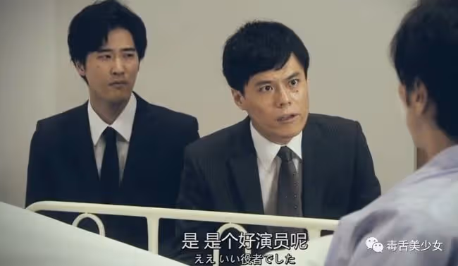 又渣又摳，還更紅了?