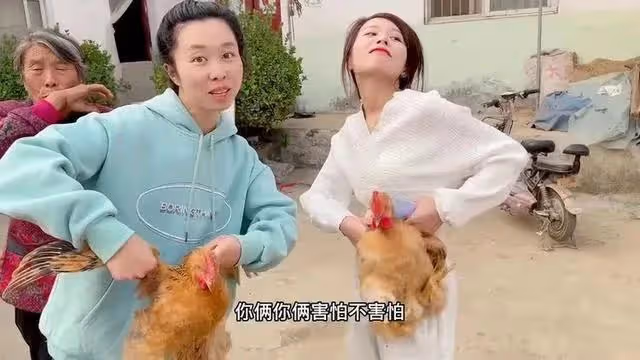 暗流涌動 許媽參加婚禮 杜大娘又在行動