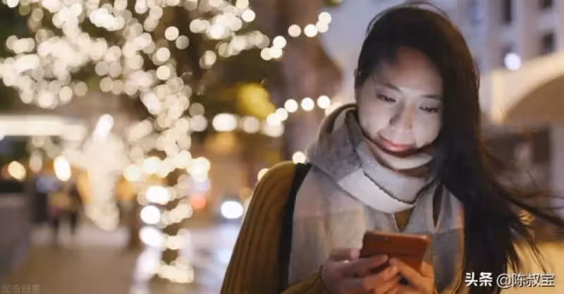 情侶關係：珍惜那個秒回你消息的人