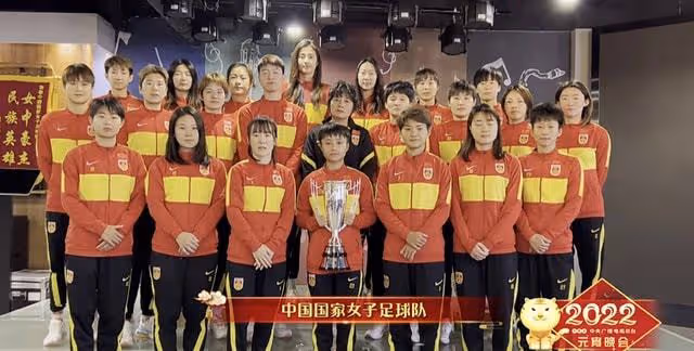 元宵晚會亮點合集:中國女足齊唱鏗鏘玫瑰,baby假唱痕跡太明顯