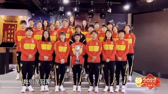 元宵晚會亮點合集:中國女足齊唱鏗鏘玫瑰,baby假唱痕跡太明顯
