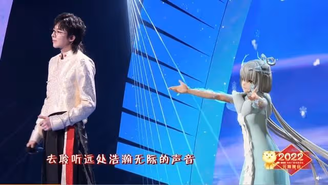 元宵晚會亮點合集:中國女足齊唱鏗鏘玫瑰,baby假唱痕跡太明顯