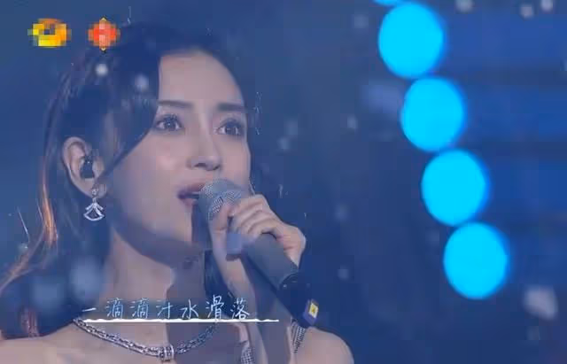 元宵晚會亮點合集:中國女足齊唱鏗鏘玫瑰,baby假唱痕跡太明顯
