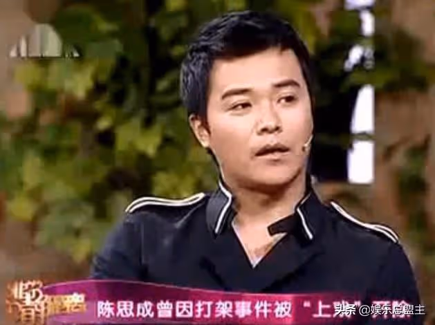 上戲的5個「敗類」,有家暴有出軌還有不知國恥,真是五毒俱全
