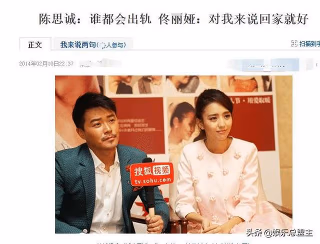 上戲的5個「敗類」,有家暴有出軌還有不知國恥,真是五毒俱全