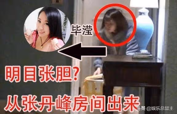 上戲的5個「敗類」,有家暴有出軌還有不知國恥,真是五毒俱全