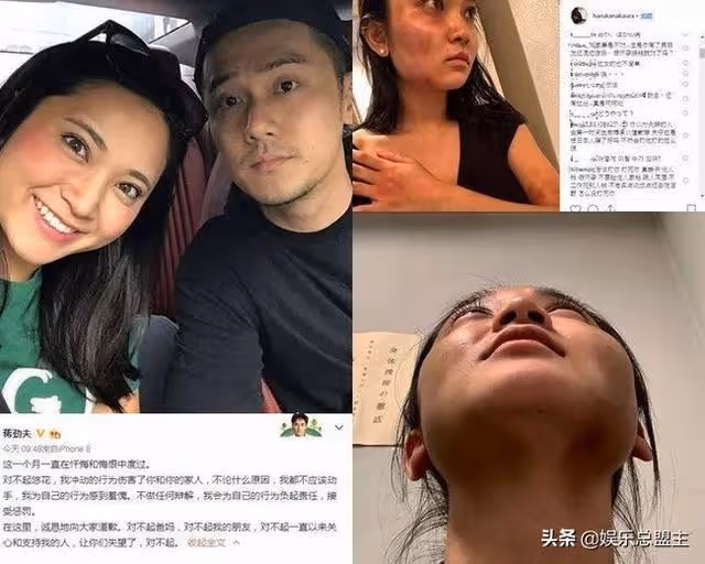 上戲的5個「敗類」,有家暴有出軌還有不知國恥,真是五毒俱全