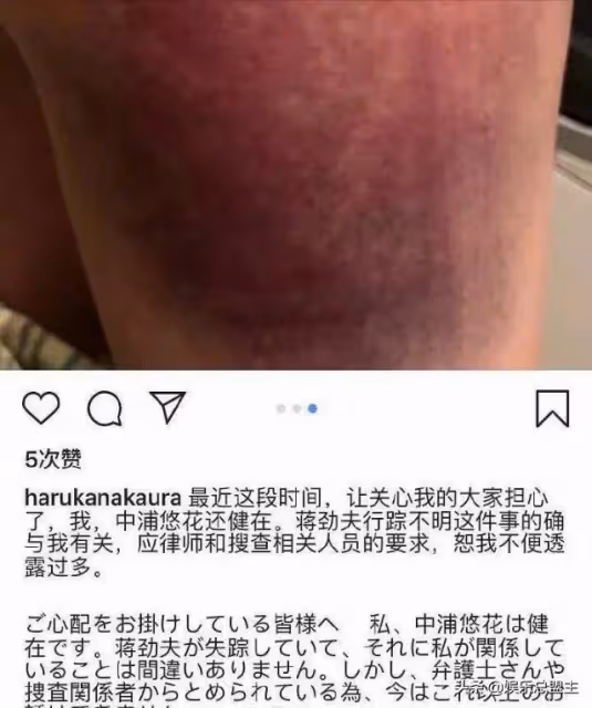 上戲的5個「敗類」,有家暴有出軌還有不知國恥,真是五毒俱全