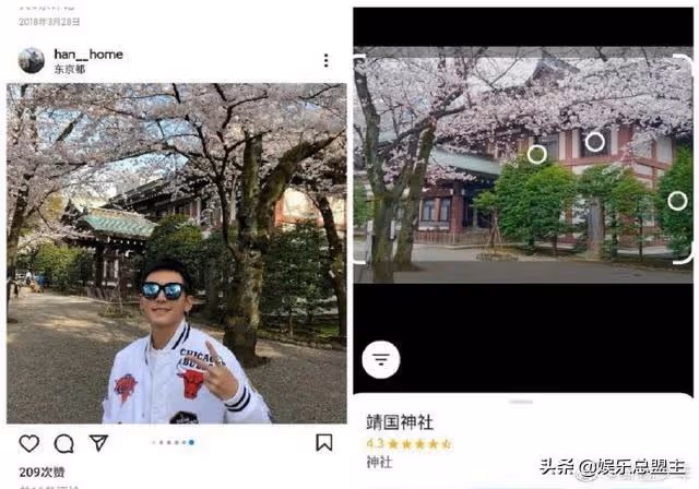 上戲的5個「敗類」,有家暴有出軌還有不知國恥,真是五毒俱全