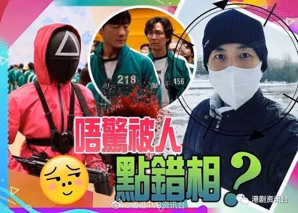 備戰《魷魚》?譚俊彥在零下15度練跑
