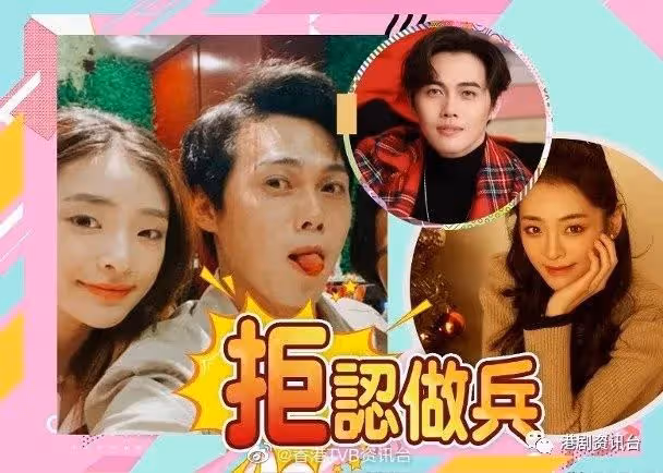 被爆私生活混亂!陳楨怡終於跪低道歉:要承擔後果!