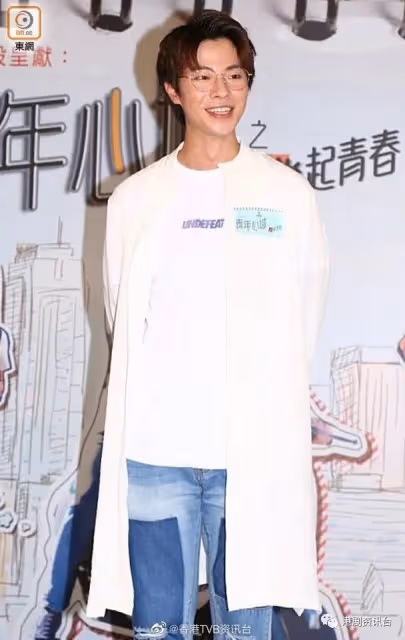 被爆私生活混亂!陳楨怡終於跪低道歉:要承擔後果!
