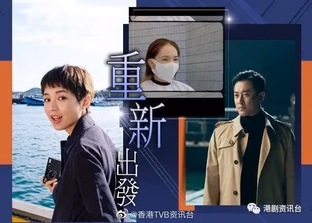 加盟華納做林峯師妹!蘇麗珊「變發」殺入樂壇