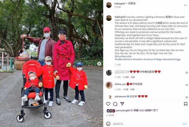 胡杏兒一家元宵回農村祭祖!夫妻挑扁擔,3子穿唐裝戴翡翠顯隆重