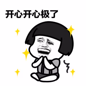 大眼男星婚內出軌的瓜來了!