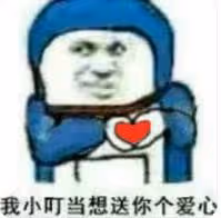 大眼男星婚內出軌的瓜來了!