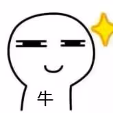 大眼男星婚內出軌的瓜來了!