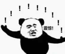 大眼男星婚內出軌的瓜來了！