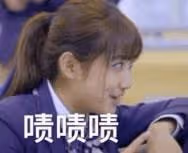 大眼男星婚內出軌的瓜來了！