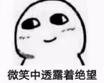 大眼男星婚內出軌的瓜來了!