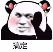 大眼男星婚內出軌的瓜來了!
