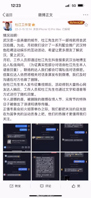 扒叔大爆料:杜江霍思燕夫婦的瓜?霍思燕不離婚的原因?小S實錘林志玲代孕?