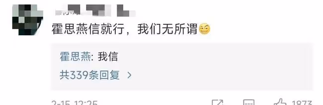 扒叔大爆料:杜江霍思燕夫婦的瓜?霍思燕不離婚的原因?小S實錘林志玲代孕?