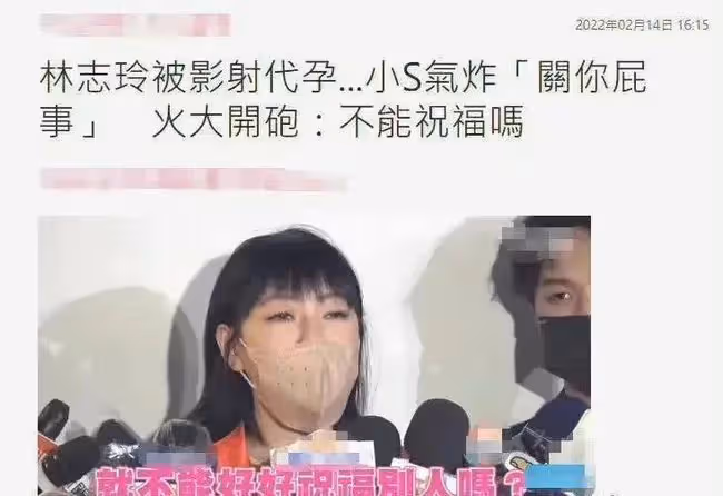 扒叔大爆料:杜江霍思燕夫婦的瓜?霍思燕不離婚的原因?小S實錘林志玲代孕?