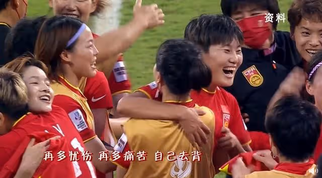 馬凡舒驚艷全場,張小斐美上熱搜,都比不過這群「鏗鏘玫瑰」