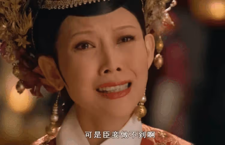 《甄嬛傳》播出10周年，火爆娛樂圈的小主們如今都怎樣了？
