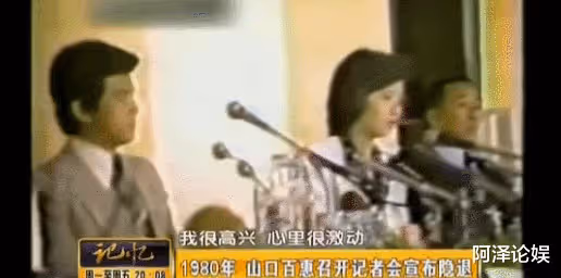 「極致東方美男」結婚42年零緋聞,網友:難怪能讓亞洲女神愛一輩子