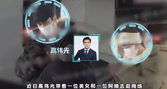 39歲男星與神秘美女外出逛街,舉止親密疑見家長,兩年前被拍同框